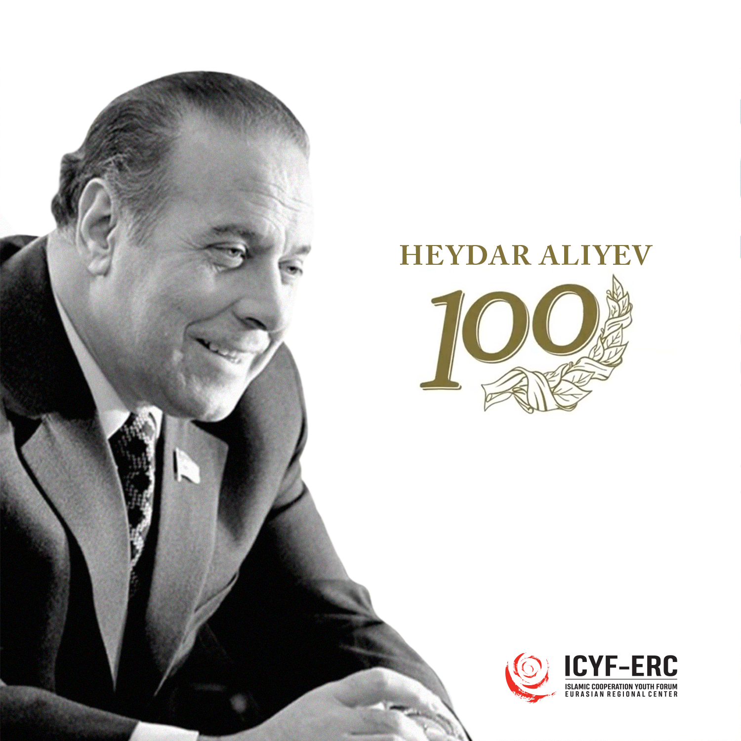 100th Birth Anniversary Of Azerbaijan S National Leader Heydar Aliyev