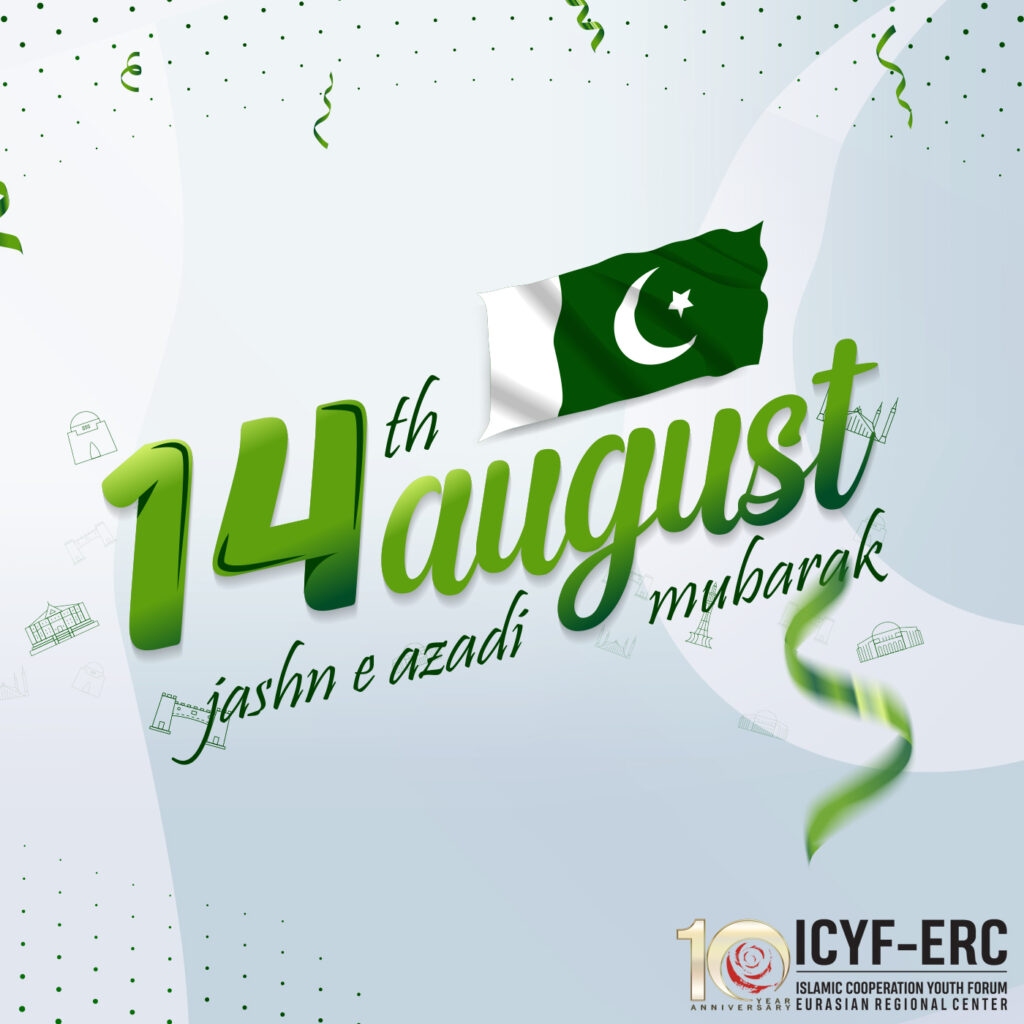 Pakistan