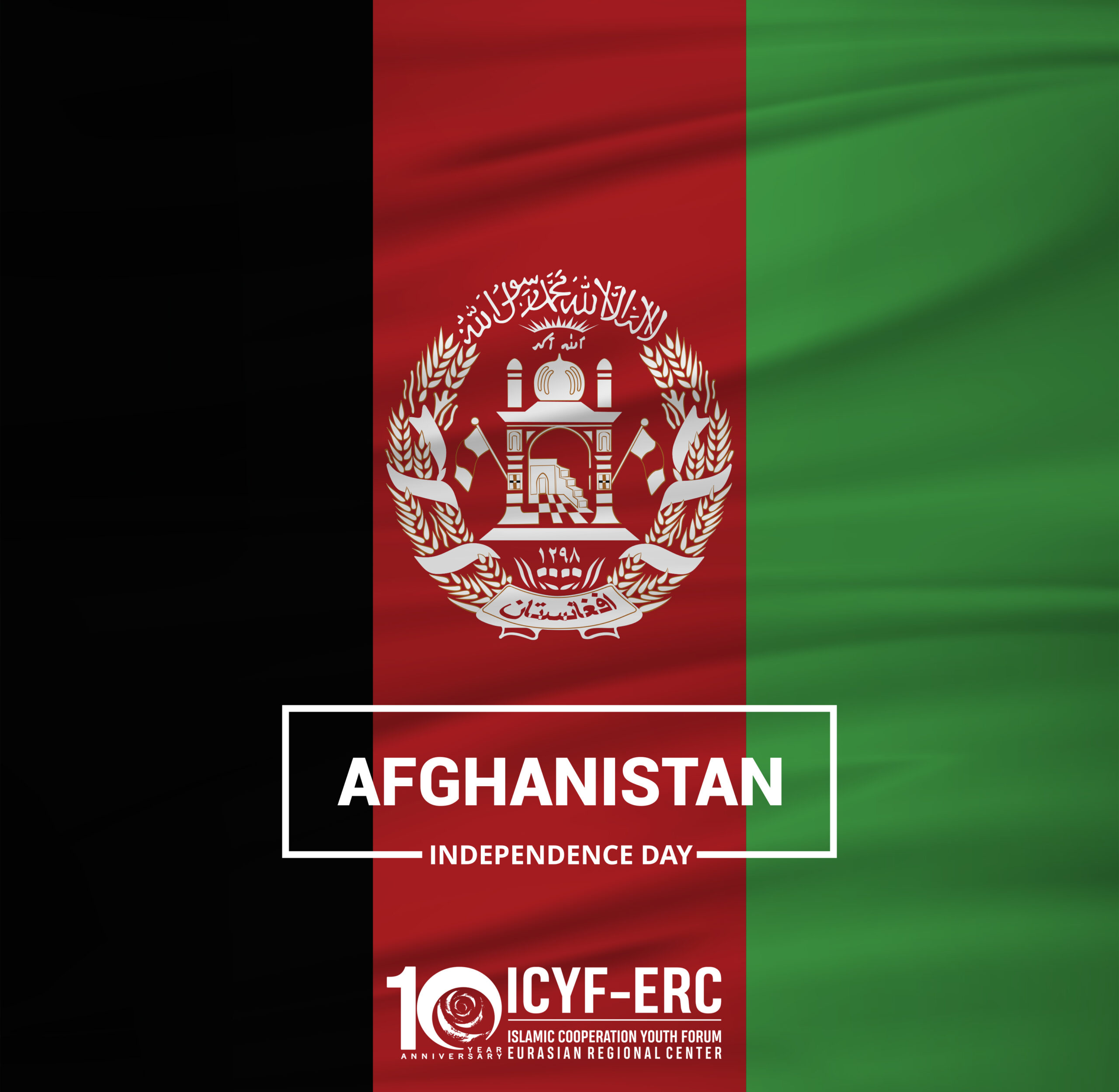 Statement of Board: Afghanistan Independence Day - ICYF-ERC
