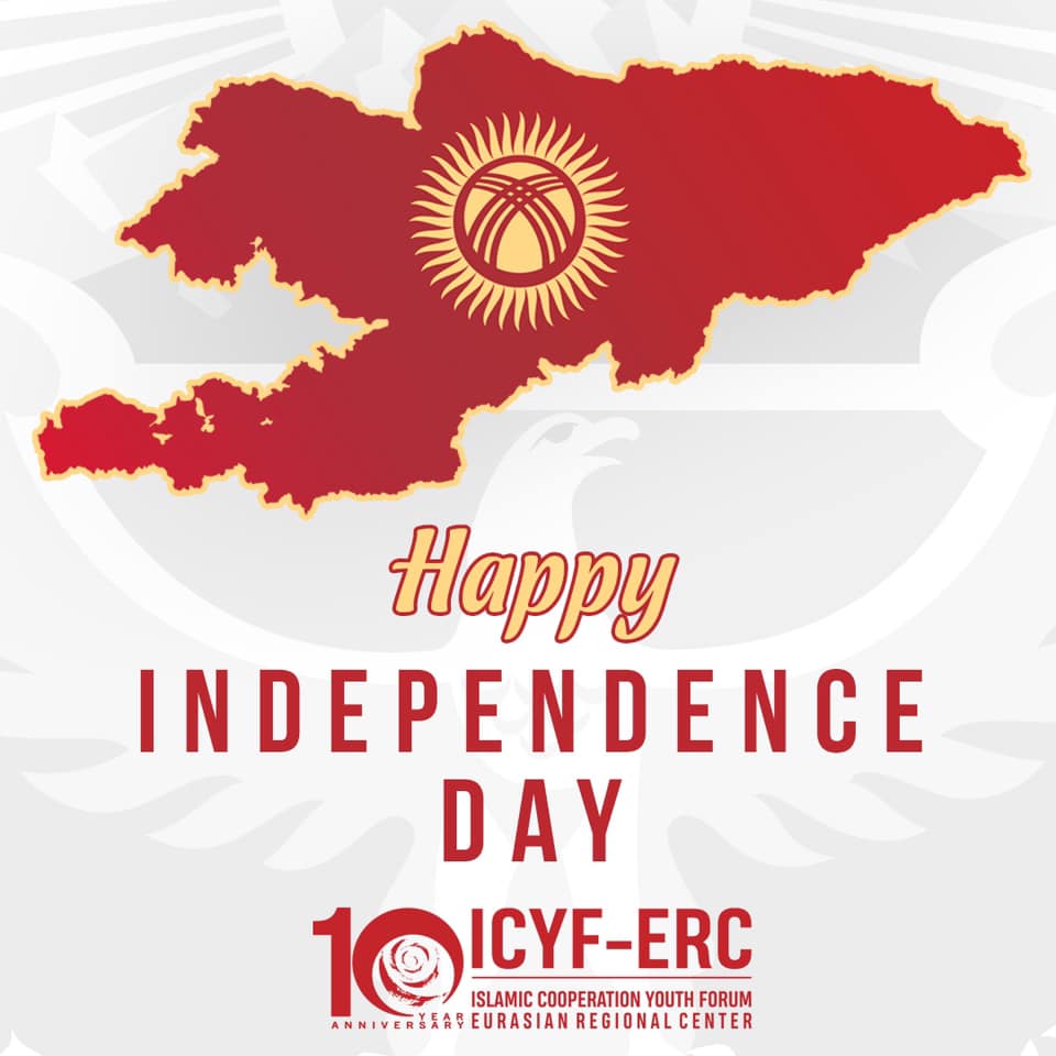 Kyrgyz Republic