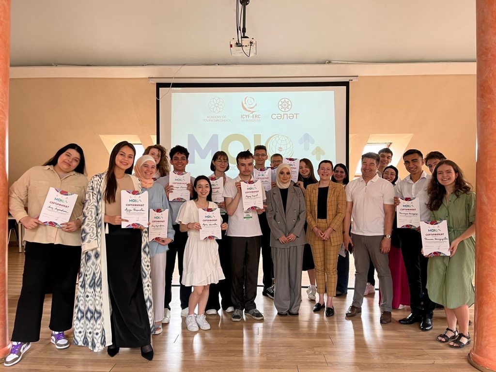 Kazan Model OIC was successfully held