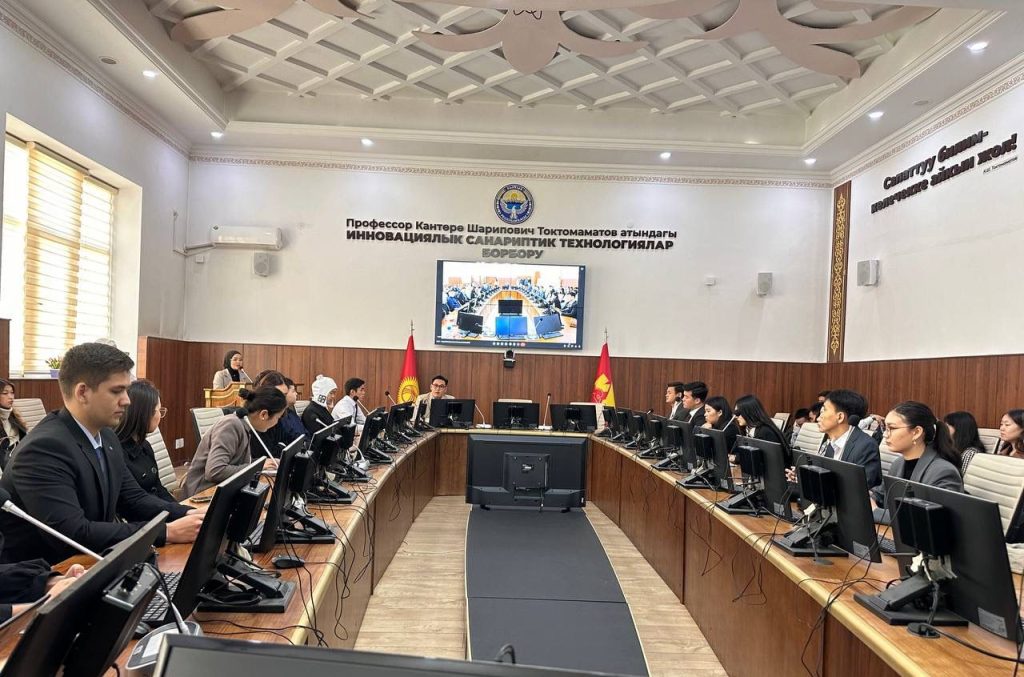 Model OIC International Relations Academy 2023 in Kyrgyzstan