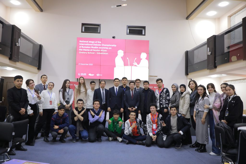 International Debate Championship of Eurasian Muslim countries was held in Uzbekistan