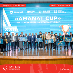 kyzylorda_cup13